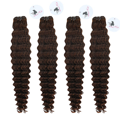 Black Beauty Hair bundle Human Hair Bundles SDD BUNDELS 4 Bundles Double Bundle 4#