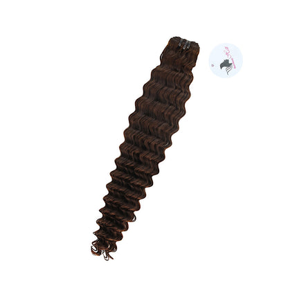 Black Beauty Hair bundle Human Hair Bundles SDD BUNDELS 1 Bundles Double Bundle  4#