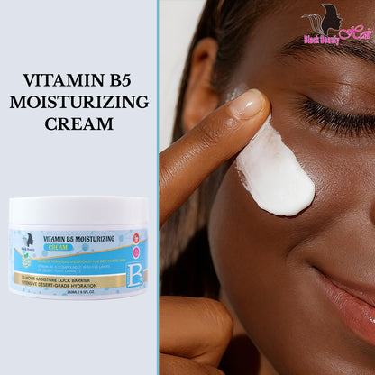 Black Beauty Hair Vitamin B5 Moisturizing Cream