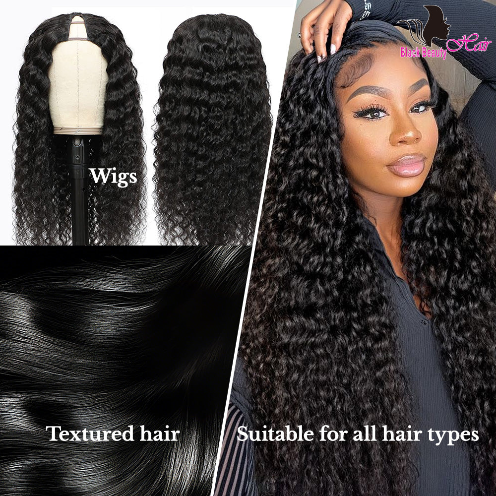 Black Beauty Hair Wig 3-in-1 Smoothing Shampoo