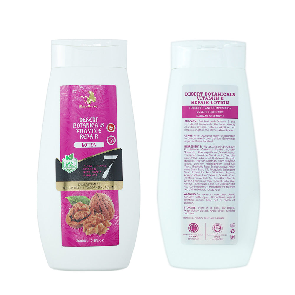 Black Beauty Hair Desert Botanicals Vitamin E Repair Lotion