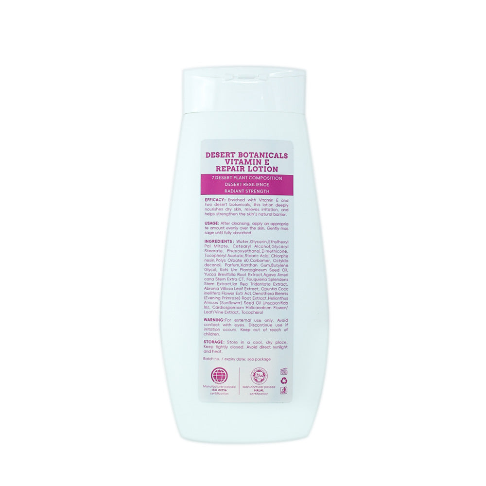 Black Beauty Hair Desert Botanicals Vitamin E Repair Lotion